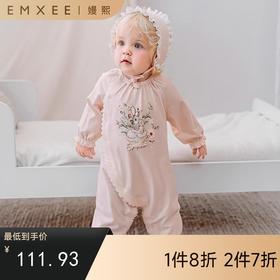 【宝宝服饰】嫚熙婴儿连体衣丝柔果棉宝宝幸运鹅连身衣爬服哈衣