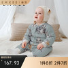 【宝宝服饰】嫚熙夹棉连体衣婴儿宝宝衣服爬服秋冬恒温保暖外出棉服新生婴幼儿 商品缩略图0