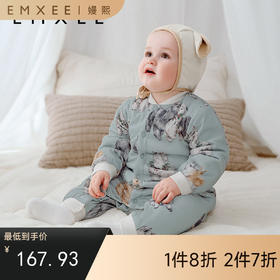 【宝宝服饰】嫚熙夹棉连体衣婴儿宝宝衣服爬服秋冬恒温保暖外出棉服新生婴幼儿