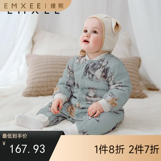 【宝宝服饰】嫚熙夹棉连体衣婴儿宝宝衣服爬服秋冬恒温保暖外出棉服新生婴幼儿 商品图0