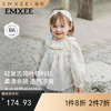 【宝宝服饰】嫚熙童装儿童娃娃衫女宝春夏长袖T恤2026新款衬衫女童娃娃领上衣 商品缩略图0