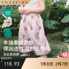 【宝宝服饰】嫚熙童装女宝女童防蚊裤儿童薄款裤子夏 商品缩略图0