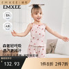 【宝宝服饰】嫚熙儿童睡衣夏季小轻风丝柔棉宝宝两件套家居服套装 商品缩略图0