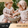 【宝宝服饰】嫚熙丝麻棉儿童家居服套装天鹅舞曲 商品缩略图0