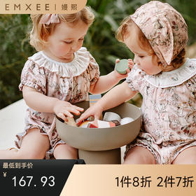 【宝宝服饰】嫚熙丝麻棉儿童家居服套装天鹅舞曲