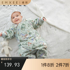 【宝宝服饰】EMXEE嫚熙婴童和式连身衣