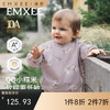 【宝宝服饰】嫚熙童装儿童卫衣女童秋季女宝上衣 商品缩略图0