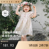 【宝宝服饰】嫚熙童装儿童连衣裙女童衣服春夏女宝周岁礼服长裙短袖碎花公主裙 商品缩略图0