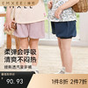 【宝宝服饰】EMXEE嫚熙童装短裤 商品缩略图0