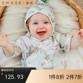 【宝宝服饰】嫚熙宝宝连体衣夏季纱罗短袖和尚服外出服新生婴儿连体衣