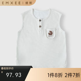 【宝宝服饰】EMXEE嫚熙童装男童背心T恤男宝无袖上衣夏季百搭清凉坎肩