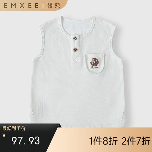 【宝宝服饰】EMXEE嫚熙童装男童背心T恤男宝无袖上衣夏季百搭清凉坎肩 商品图0