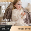 【宝宝服饰】嫚熙半边绒连帽儿童家居服套装秋冬儿童睡衣男童保暖抗静电新品 商品缩略图0
