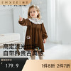 【宝宝服饰】EMXEE嫚熙童装高定礼服公主裙 商品缩略图0