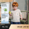 【宝宝服饰】嫚熙童装儿童短袖T恤2026新款冰薄荷竹节棉男宝夏季透气凉感上衣 商品缩略图0
