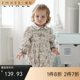 【宝宝服饰】嫚熙灯芯绒婴儿包屁连体衣纯棉女宝宝哈衣新生儿爬服秋冬季外出服