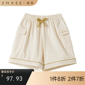 【宝宝服饰】嫚熙童装五分裤男女宝宝柔软透气短裤夏