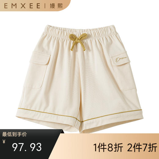 【宝宝服饰】嫚熙童装五分裤男女宝宝柔软透气短裤夏 商品图0