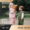 【宝宝服饰】嫚熙童装儿童马甲摇粒绒秋冬外套新款保暖外穿男女童外出背心 商品缩略图0