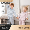 【宝宝服饰】嫚熙弹力丝麻棉儿童家居服套装男女童宝宝睡衣春夏 商品缩略图0