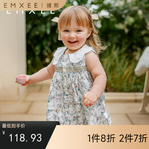 【宝宝服饰】嫚熙女童白蔷薇连衣裙无袖背心裙宝宝复古法式宽松夏季森系公主裙 商品图0