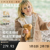 【宝宝服饰】嫚熙童装儿童羊羔绒外套宝宝秋冬夹棉保暖加厚男女童中长款棉服 商品缩略图0