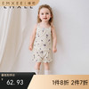 【宝宝服饰】嫚熙童装莫代尔背心吊带儿童短裤女宝套装女童薄款婴儿无袖T恤夏 商品缩略图0