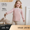 【宝宝服饰】嫚熙羊毛超暖皮儿童保暖内衣套装家居服秋冬睡衣套装打底秋衣秋裤 商品缩略图0