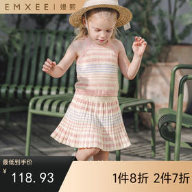 【宝宝服饰】EMXEE嫚熙婴童针织半裙