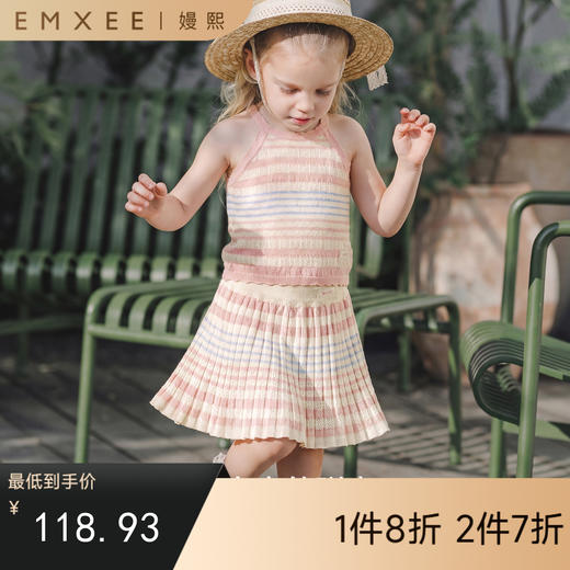 【宝宝服饰】EMXEE嫚熙婴童针织半裙 商品图0