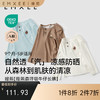 【宝宝服饰】嫚熙童装轻暖男宝长袖t恤洋气春季儿童上衣打底衫外出服新品 商品缩略图0