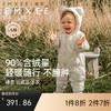 【宝宝服饰】EMXEE嫚熙童装羽绒服连身衣 商品缩略图0