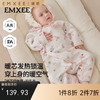 【宝宝服饰】[新品]嫚熙婴儿衣服新生儿连体衣夹棉保暖透气早秋满月宝宝衣服 商品缩略图0