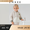 【宝宝服饰】嫚熙儿童棉服新款秋冬季无帽穿棉袄男童女童潮流百搭棉衣外套 商品缩略图0