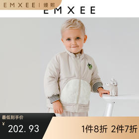 【宝宝服饰】嫚熙儿童棉服新款秋冬季无帽穿棉袄男童女童潮流百搭棉衣外套