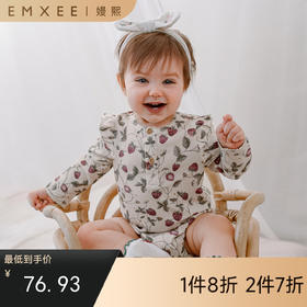 【宝宝服饰】嫚熙婴儿连体衣竹棉羊毛包屁衣宝宝连身衣爬服哈衣