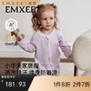 【宝宝服饰】嫚熙儿童家居服山茶花华夫格分体睡衣套装 商品缩略图0