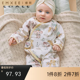 【宝宝服饰】嫚熙果果衣丝柔果棉婴儿连体衣新生儿宝宝蝴蝶衣服