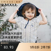 【宝宝服饰】EMXEE嫚熙婴童短袖T恤 商品缩略图0