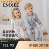 【宝宝服饰】嫚熙儿童家居服套装丝柔果棉睡衣套装空调服 商品缩略图0