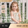 【宝宝服饰】嫚熙童装夏季新款宝宝背心吊带套装女童防蚊薄款衣服女宝上衣 商品缩略图0