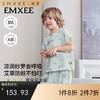 【宝宝服饰】嫚熙儿童家居服果艾纱罗宝宝睡衣套装男女分体长袖夏 商品缩略图0