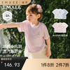 【宝宝服饰】嫚熙童装儿童短袖T恤2026夏季新款男女宝凉感两件装透气网眼上衣 商品缩略图0