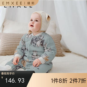 【宝宝服饰】嫚熙夹棉婴儿宝宝衣服秋冬款恒温保暖外出棉服新生婴幼儿连体衣女