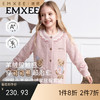 【宝宝服饰】嫚熙儿童家居服可可熊半边绒套装宝宝加厚加绒保暖睡衣套装秋冬 商品缩略图0
