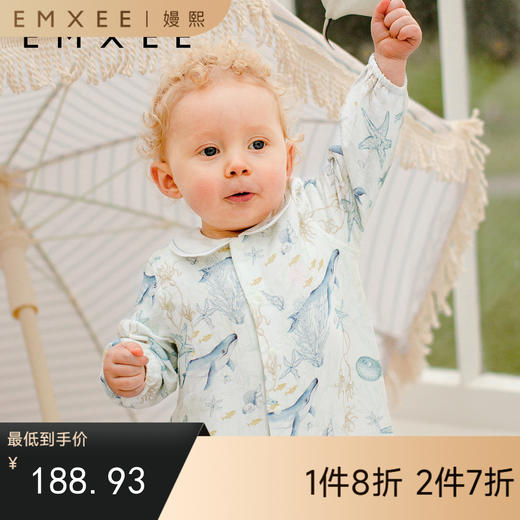 【宝宝服饰】嫚熙婴儿连体衣丝麻弹力棉亲肤柔软衣服 商品图0