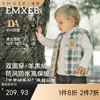 【宝宝服饰】嫚熙童装儿童棉马甲秋冬保暖内搭双面穿宝宝新款夹棉外穿背心 商品缩略图0