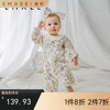 【宝宝服饰】嫚熙牛油果丝柔棉婴儿连体衣纯棉宝宝衣服新生儿哈衣爬服秋冬季女 商品缩略图0