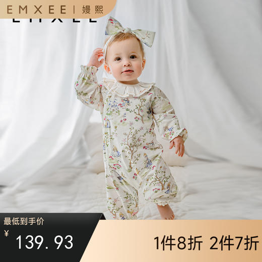 【宝宝服饰】嫚熙牛油果丝柔棉婴儿连体衣纯棉宝宝衣服新生儿哈衣爬服秋冬季女 商品图0