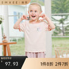 【宝宝服饰】EMXEE嫚熙童装T恤 商品缩略图0
